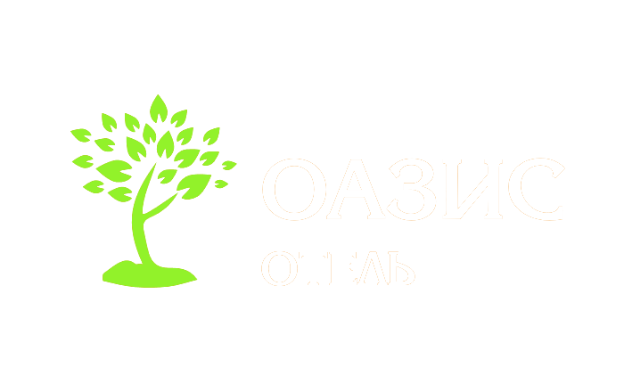 ОАЗИС